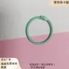 Anillos Metálicos Abiertos de Colores, Anillas para Carpeta Multifuncionales, Accesorios para Llaveros, Anillos para Tarjetas Pintados Multicolor, Al por Mayor en Stock