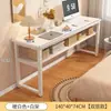 Escritorio de Computadora Habitación de Niña Junto a la Cama Mesa Rectangular Simple Habitación de Alquiler Escritorio Blanco Escritorio Simple para Estudiar Escribir