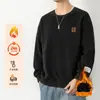 Sudadera Juvenil para Hombre Invierno Terciopelo Cálido Cuello Redondo Camiseta Base para Hombre Terciopelo Austriaco de Doble Cara Estudiante Top Cálido