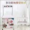 Puesto Promocional Carrito de Snacks Puesto Callejero Puesto Móvil Estante para Puestos Mesa Plegable Carrito Portátil Mercado Nocturno Metal