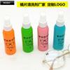 Limpiador de lentes de color, venta al por mayor de fábrica, botella de 60 ml, solución para el cuidado de gafas, limpiador de pantalla en aerosol