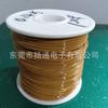 Cable aislado de tres capas de 0.15 mm 0.2 mm 0.25 mm 0.3 mm 0.35 mm 0.4 mm resistencia a altas temperaturas