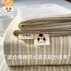 Sábana de gasa de doble capa, modelo nuevo 2026, adecuada para todas las estaciones, uso en dormitorios y hogar, tatami, antideslizante, estilo de lujo ligero