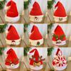 Chapéu de letra com pompom de pelo vermelho para mulheres outono e inverno Novo chapéu de lã espessado quente fofo chapéu para o frio moderno presente de Natal
