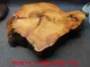 Madera de Ciprés de Acantilado Taihang añeja, talla en raíz de aceite rojo y aceite negro, base para tallado en madera, posavasos para tetera de arcilla púrpura, posavasos para tazas y base única de piedra