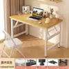 Escritorio de Computadora Plegable para Uso en Casa, Escritorio de Dormitorio, Escritorio de Oficina, Escritorio de Escritura para Estudiantes, Casa de Alquiler, Mesa Rectangular Sin Instalación