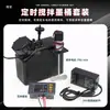 Máquina de Transferencia de Calor Temporizador de Agitación para Tinta Blanca Máquina UV Motor de Agitación Anti-Sedimentación Agitador para Impresora de Inyección de Tinta Fotográfica