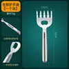 Protector de Mano de Garra de Oso de Acero Inoxidable Integrado, Dispositivo Multifuncional de Cocina Anti-Corte, Herramienta de Protección para Manos, Herramienta para Desmenuzar Carne, Abrebotellas