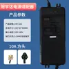 Adaptador de Corriente Guanyuda Gve Purificador de Agua 24V Máquina de Agua Pura Ósmosis Inversa Ro Doméstica Transformador Accesorios Universales