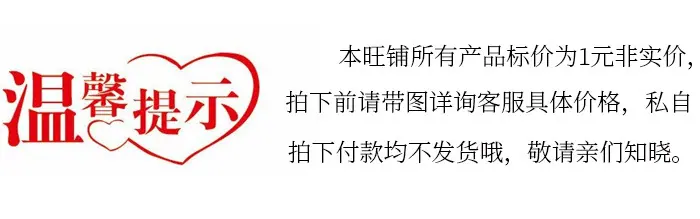 未标题-1