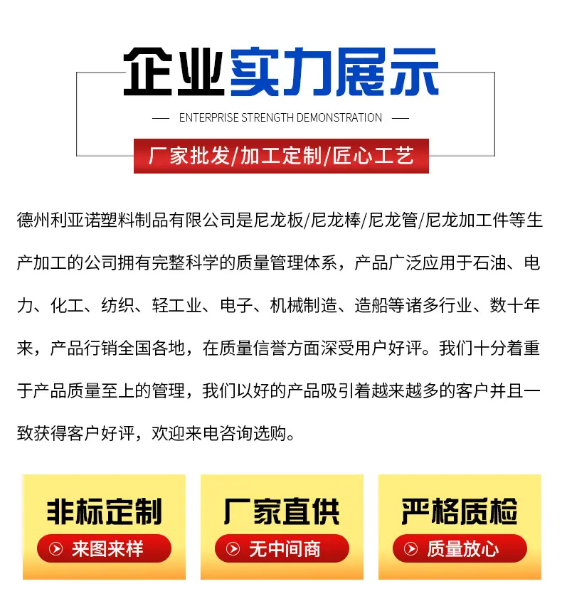详情_13.jpg