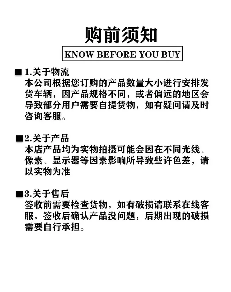 电动叉车详情页_12.jpg