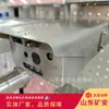 Cámara termográfica intrínsecamente segura para aplicaciones mineras, fácil de instalar, enviada directamente desde el fabricante. Modelo: KBA12R