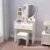 Tocador y juego de silla, tocador con espejo, cajones y estantes de almacenamiento, madera maciza blanca, con iluminación, para el dormitorio