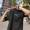 Camiseta de manga corta holgada de verano para hombre, camiseta de media manga, camiseta coreana de moda de media manga, camiseta sencilla y combinable para hombre.
