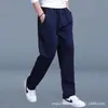 En stock, populares pantalones casuales de exportación transfronteriza para hombre, estilo recto fino de primavera/verano, cómodos, versátiles y adelgazantes, pantalones harén para hombre