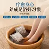 Paquetes de baño de pies herbales, paquetes de remojo de pies de artemisa, para uso doméstico y tiendas de terapia de pies, paquetes de remojo de pies herbales de salud multiesabor, diseñados para disipar el frío, hechos a medida por el fabricante