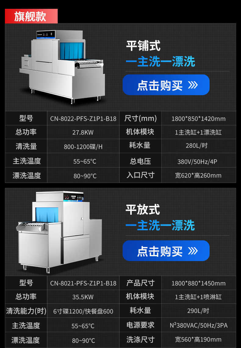 详情_003.jpg