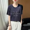 Nova Camiseta Feminina de Malha Ice Silk Manga Curta Gola Redonda 2026 Primavera/Verão com Letras Bordadas, Camiseta Básica de Corte Solto