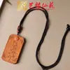 Colgantes Multiestilo para Hombres y Mujeres de Talla en Madera Yiming Xianyuan, Collares de Madera y Cadenas para Suéter