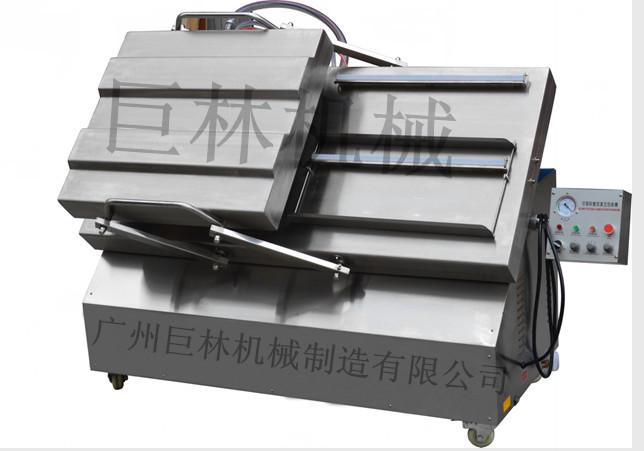 DZ-500K600倾斜式双室真空包装机