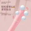 Chica Misteriosa - Magia Rosa Vibradora Versión Mejorada Masturbador Femenino Vibrador Juguetes Sexuales para Adultos Venta al por Mayor Dropshipping