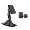 Soporte para teléfono móvil coche 720 grados linda silla doble rótula DIY salida de aire cuadrado magnético cabeza de succión magnética pegatina plana pequeña suave