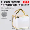 Bolsa Térmica para Bolo Impermeável TNT Bolsa Térmica Fria Sacola para Levar Restaurante de Frutos do Mar Sacola de Presente Lancheira de Sobremesa Bolsa de Mão