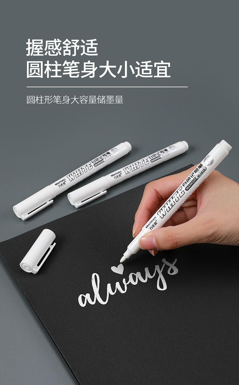 鐧借壊璁板彿绗擶-1618_08