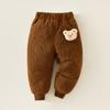 Pantalones de bebé pantalones de plumón pantalones de bebé engrosados ropa de invierno otoño e invierno pantalones para niños pantalones de algodón para bebé infantil pantalones para niñas