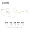 Armazón para miopía sin montura de titanio puro ultra ligero para hombre caja luz azul anti-luz plana Danyang frame 0632-F