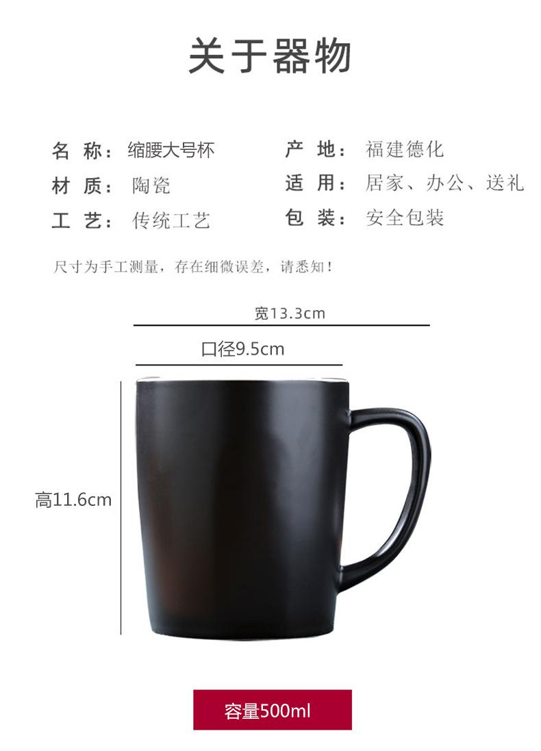 马克杯_05.jpg