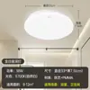 Lámpara de techo de toro lámpara de dormitorio luz de lujo de gama alta lámpara de balcón decoración del hogar iluminación lámpara de sala de estar lámpara de pasillo lámpara