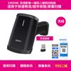 Scanner de Código de Barras Deli 14950 Scanner de Código QR para Supermercado Alipay Wechat Caixa Registradora Scanner de Código de Barras
