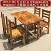 Mesas y Sillas de Madera Maciza Carbonizada, Barra de Snacks Retro, Mesas para Restaurante de Comida Rápida y Fideos, Puesto de Comida de Granja, Juego de Mesa y Sillas para Restaurante