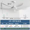 Ventilador de teto com vento forte e funcionamento silencioso, novo modelo 2026 para escritórios comerciais, ventilador elétrico de teto para sala de estar e sala de jantar, ventilador de teto sem luz.