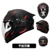 Nuevo Casco de Motocicleta Eléctrica Certificado Dot Estándar Nacional, Casco de Motociclista para Hombre, Casco Integral para Motocicleta de Hombre para Crucero