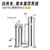Sistema de Filtración Directa para Toda la Casa de Agua de Grifo y Pozo de Alto Flujo de Alta Eficiencia Ultrafiltración Acero Inoxidable Filtro Multietapa del Fabricante