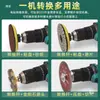 Taladro Inalámbrico Amoladora Angular Biela Accesorios Disco de Corte Rectificado Pulido Almohadilla Autoadhesiva Junta de Conversión Vástago Hexagonal Tornillo