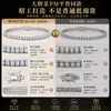 Popular Pulseira Tennis Quadrada para Homens e Mulheres, Luxo Leve e Sensação de Alta Qualidade, Em Estoque Atacado de Fábrica, Pulseira Tennis Xiaohongshu