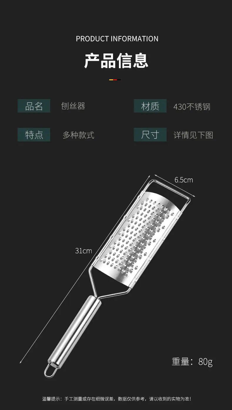 详情_05.jpg