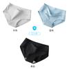 Ropa interior de algodón para mujer cintura antibacteriana algodón para niñas japonesas cómodo transpirable calzones para damas una generación de franqueo