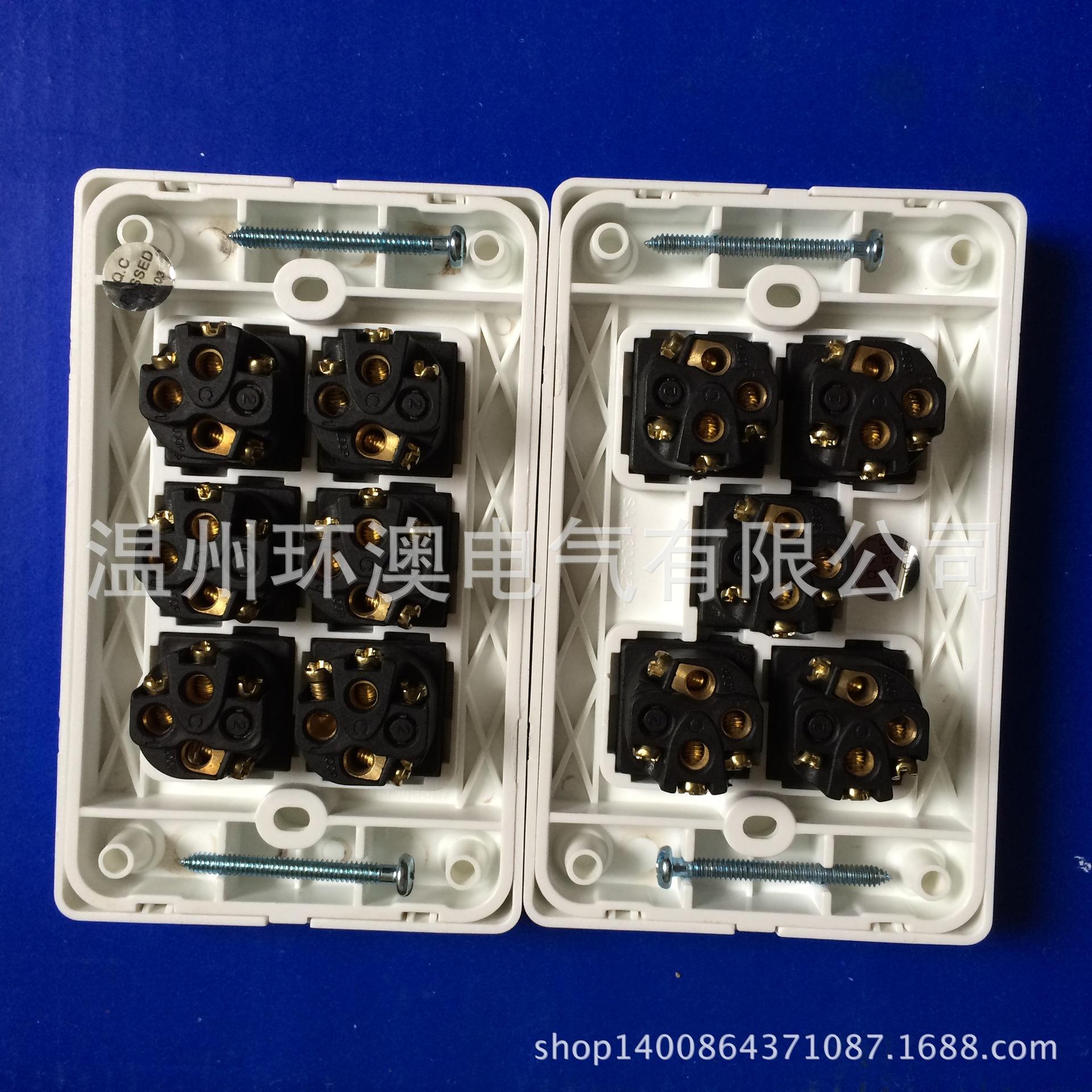 澳洲开关插座大板 一开单控开关 单联单开