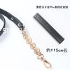 Nueva Correa de Cadena para Bolso de Aleación de Cuero PU Macaron para Colgar al Hombro, de Mano, DIY, Accesorios de Repuesto para Bolso, 51 accesorios