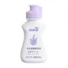 Jiefurou Ropa Interior Líquido de Limpieza Antibacteriano 80ml Hotel Viaje Portátil Líquido de Limpieza para Ropa Interior Fabricante Mayorista