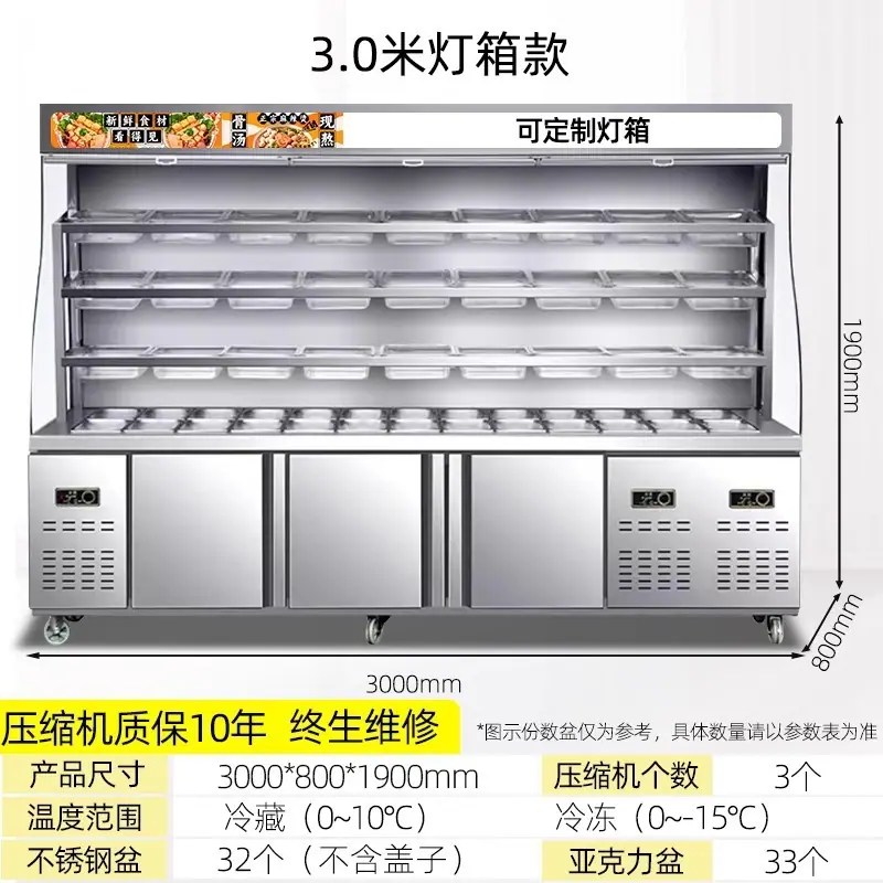 3.0米灯箱款【保真纯铜管假一赔十】.jpg
