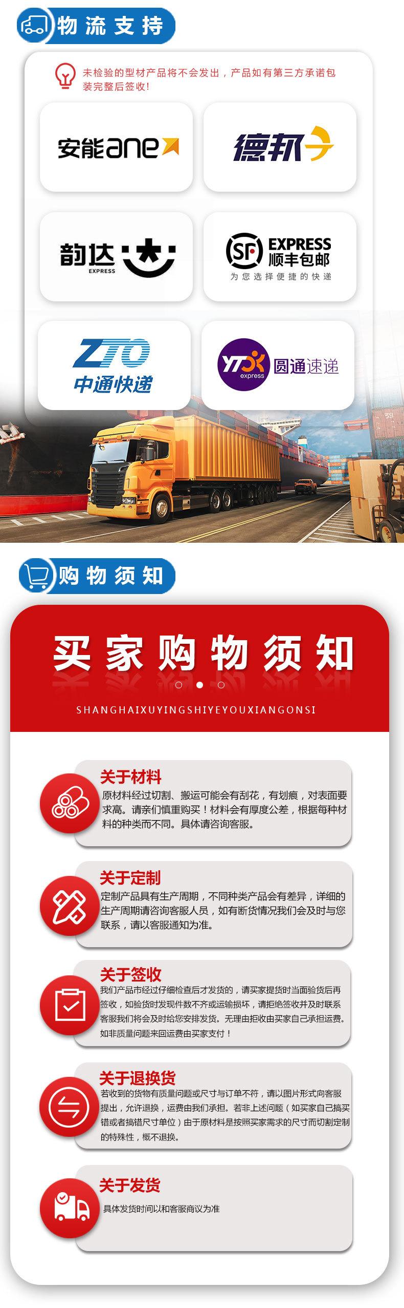 详情页2_06.jpg