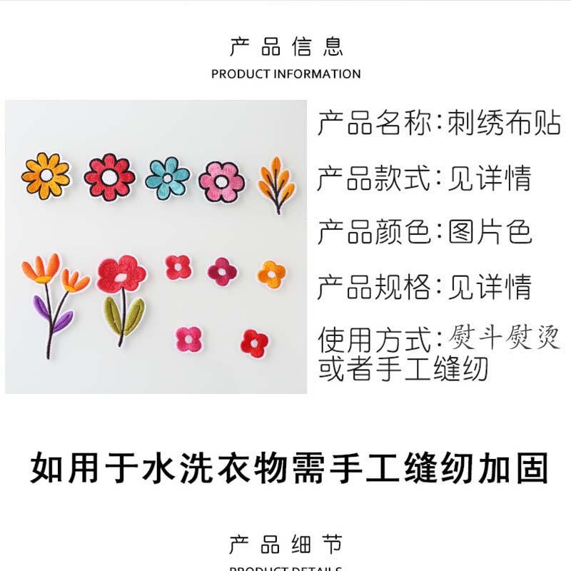 详情3.jpg