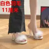 Pantuflas Peludas Estilo Hada para Mujer, Calzado de Exterior de Verano, Nuevas Sandalias de Tacón Alto de Cristal Grueso de Moda 2025