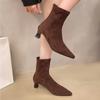 Botas Delgadas Estampado de Leopardo Tacón Fino Puntiagudas Elegantes Botines Cortos Zapatos de Mujer 2024 Nuevas Botas de Primavera y Otoño Estilo Coreano Botines Bajos